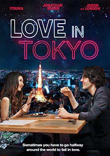 Movie Poster for Love in Tokyo