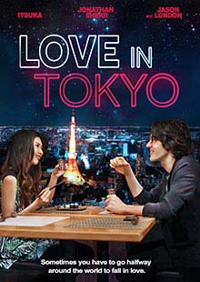 Box Art for Love in Tokyo